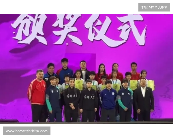 九州选拔队以险胜台北接棒未来队,开启瓜沥杯赛事首胜 九州选拔队以险胜台北接棒未来队,开启瓜沥杯赛事首胜