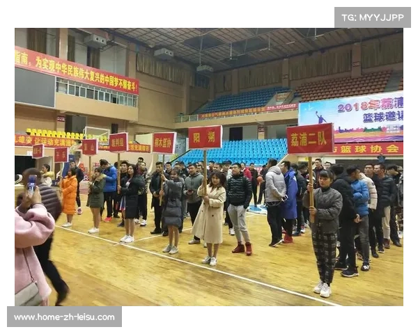 阿根廷篮球协会举办裁判培训班强化专业素养应对冲突事件 阿根廷篮球协会举办裁判培训班强化专业素养应对冲突事件