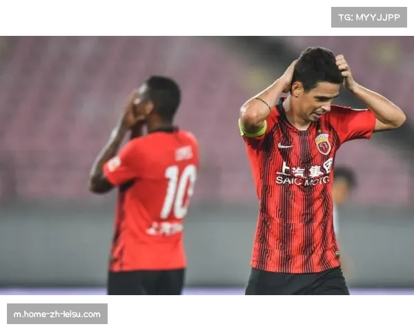 卫冕冠军海港多名主力伤缺中场失控 主场失利后争冠前景蒙上巨大阴影