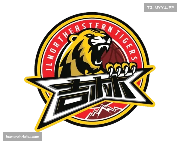 吉林东北虎威尔逊27+21 内线篮板统治力成球队取胜关键